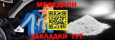 экстази Славянск-на-Кубани