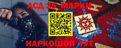 кокаин VHQ Сланцы