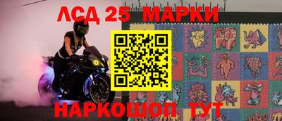 кокаин VHQ Сланцы