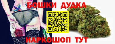 экстази Славянск-на-Кубани