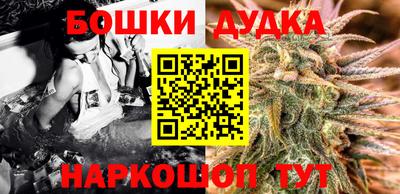 экстази Славянск-на-Кубани