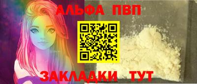 экстази Славянск-на-Кубани
