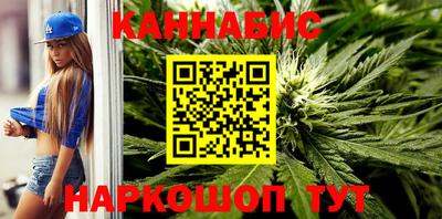 экстази Славянск-на-Кубани