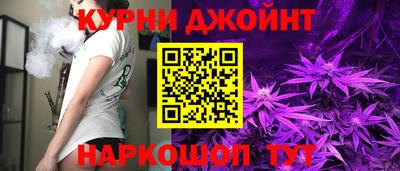 экстази Славянск-на-Кубани
