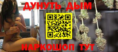 МДПВ Северобайкальск