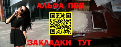 экстази Славянск-на-Кубани