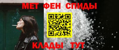 кокаин VHQ Сланцы