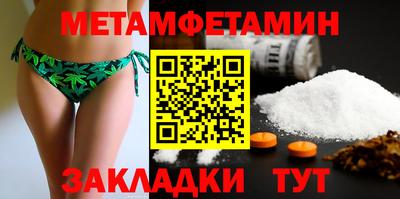 твердый Свободный