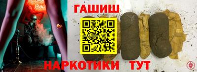 круглые Севастополь