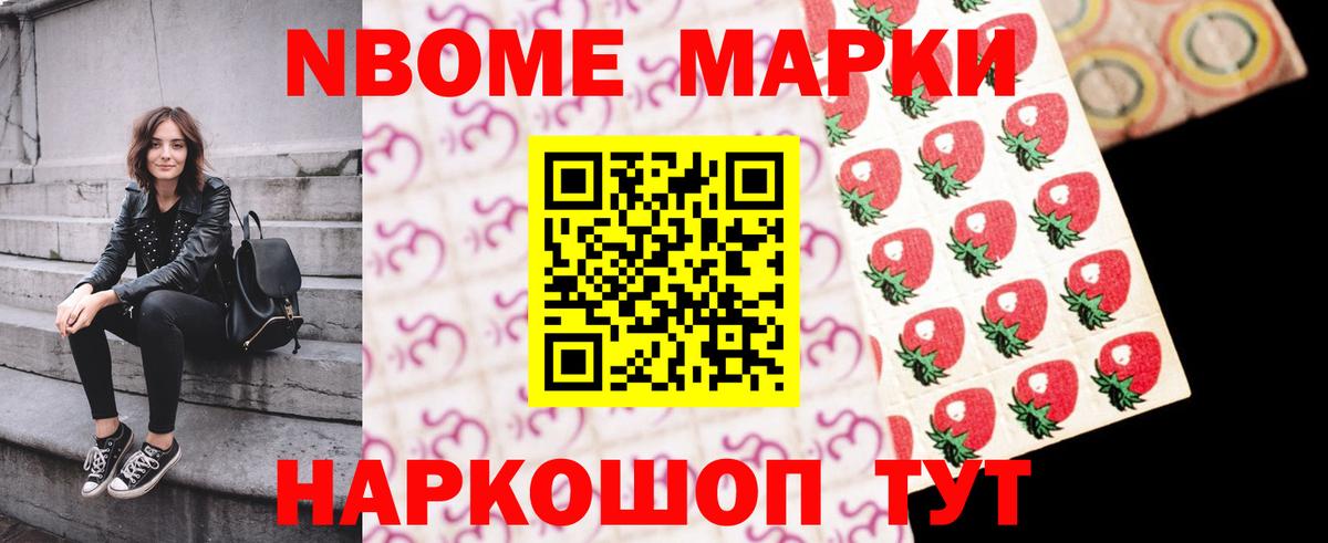 Саянск  Лсд 25 экстази кислота  Вход с VPN  ОМГ ОМГ   Лсд 25 экстази ecstasy 